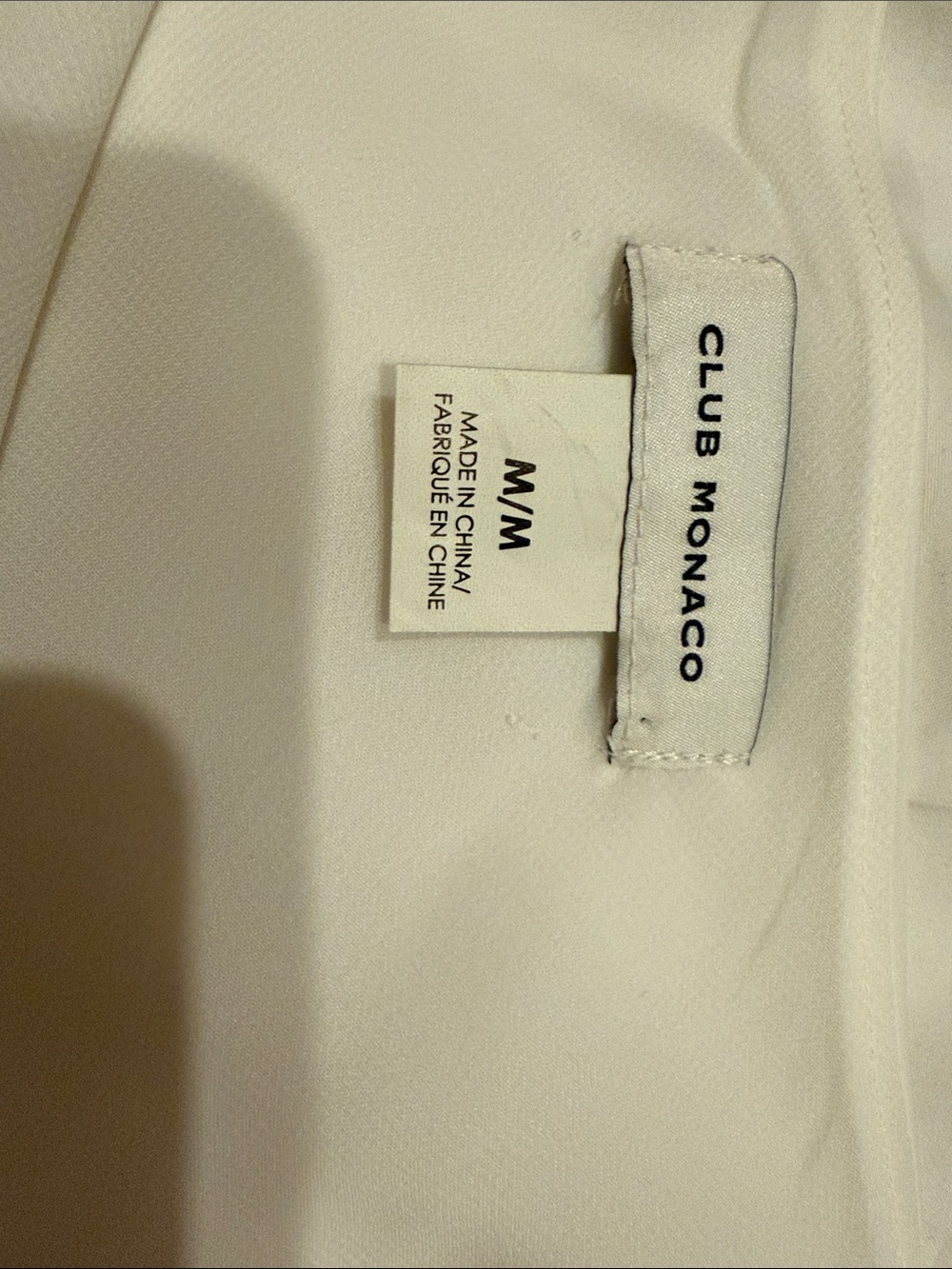 Club Monaco Cream Satin Spaghetti Strap Camisole - Picture 3 of 4